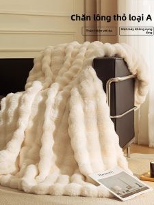 HAOMIAN | Thickened Flannel Blanket for Winter Nap Office Sofa Air Conditioner Use