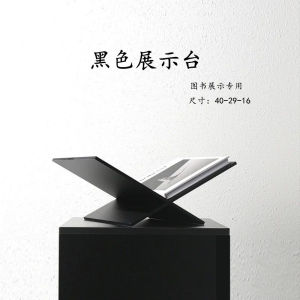 Giá Đỡ Sách Acrylic Quà Tặng Văn Phòng Phẩm Giá Đỡ Sách Tủ Sách Giá Đỡ Quần Áo Giá Đỡ Sổ Tay Giá Đỡ Đĩa CD Phòng Họp Trung Tâm Sách