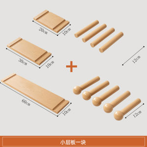 Wire-Wrap Board Customized Solid Wood Desktop Hanging Plate Hook Accessories Entrance Shape Wall Hanging Board Storage Rack