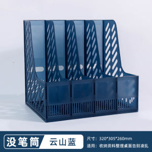 ชั้นวางเอกสารใส่ปากกาสก์ท็อปแนววินเทจกล่องเก็บชั้นวางเอกสารหลายชั้นชั้นชั้นวางเอกสารสำนักงานขนาด A4ชั้นวางหนังสือแบบตั้งสำหรับนักเรียน