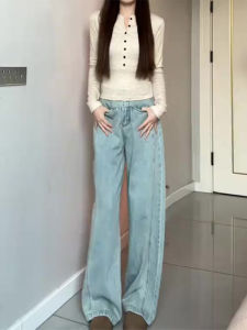 High Waist Wide Leg Blue Jeans Womens Spring New Style Loose Retro Draping Slim Straight Cut Trousers Korean Style Long Pants