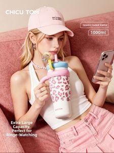 CHICU TOM | Portatile Suction Straw Thermal Mug Female Design