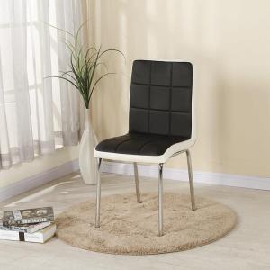 Modern Minimalist Leather Upholstered Chair