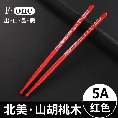 Gậy Trống Gỗ Bền 5A Cho Trẻ Em