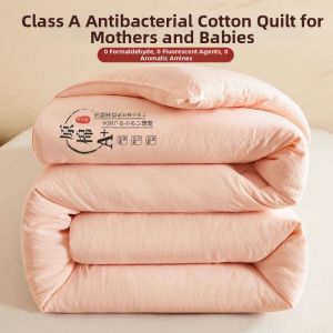 HAOMIAN | Thick Warm Universal Season Quilt