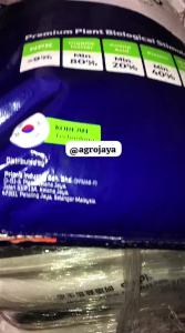 AMIPRO Premium Plant Biological Stimulant 25KG Amino Acid Fertilizer for Organic Farming