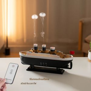 เรือ Retro Air Humidifier อัลตราโซนิก Aromatherapy Diffusers Mist Maker กลิ่นหอมน้ํามันหอมระเหย Aroma Difusor รีโมทคอนโทรล