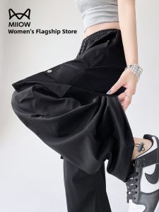 Miiow | Black High Waist Loose Fit Casual Work Pants Summer New Style Cat Person Lazy Style Wide Leg Trousers For Small Figures