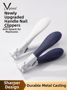 LVpasa | Wide Opening Easy-Cut Anti-Splash Thick Nail Clipper