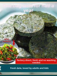 Dried and Compressed Kelp Round Small Package Sand-free Ready-to-eat