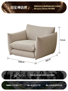 Retro Style Lazy Sofa Chair Cotton Linen Fabric Stripe Casual Single Chair for Homestay Living Room Balcony High Density Rebound Sponge