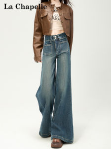 High Waist Wide Leg Straight Cut Jeans Womens Double Buckle Denim Pants Fall 2025 New Loose Fit Floor Length Trousers