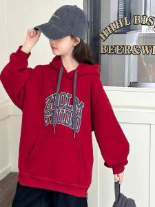 Thickened Fleece Hoodie Childrens Warmth Comfortable Breathable Casual Long Sleeve Sweatshirt for Girls Boys Autumn Winter