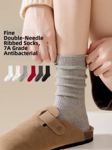 Antibacterial Comfortable Socks for Women