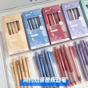 5-piece set combination high-value quick-drying press gel pen set ST pen head student brush pen