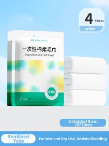 CHUYISHENG | Sterilized Disposable Towel Thickened