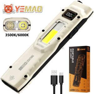 Rechargeable high Lumen Flat Flashlights EDC Tactical FlashlightDual switch LED Small Flashlight with Digital Display UV light