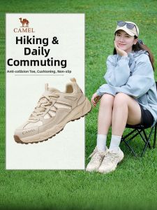 CAMEL | Lightweight Slip-resistant Wear-resistant Womens Hiking Shoes