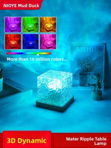 NIOYE | Color-Changing Ambient Night Light