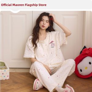 MiiOW | Breathable Comfort Pajama Set Short Sleeve Long Pants with Padding