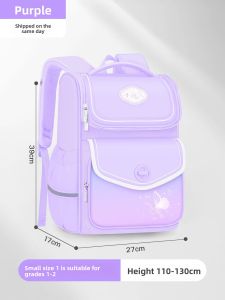 MONLEYTA | New 2025 Elementary School Backpack Waterproof Dirt Resistant Load Reduction Spine Protection For First Graders Boys