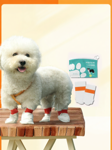 VOA | Disposable Dog Shoe Covers Rain Shoes for Small Dogs