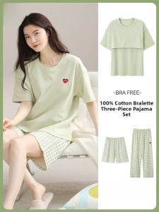 MiiOW | Pure Cotton Summer Lightweight Short Sleeve Womens Sleepwear Set With Chest Pad Three-piece Loose Home Clothes Set MiiOW