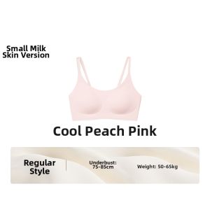 Ubras | Seamless Breathable Sports Bra