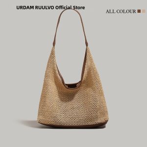 URCDN RDALVO | Roomy Versatile Commute Rattan Tote Bag
