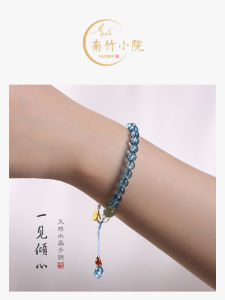 Natural Crystal Bracelet for Girlfriend Birthday Gift Lucky Charm Beaded Hand Chain Womens Fashion Jewelry Original Design