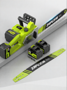 Zhipu | Compact Lithium Battery Chainsaw for Woodcutting