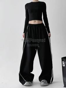 MUYUZI | Casual Color-blocked Wide-leg Slimming Pants for Tall Women