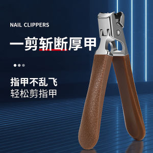 Nail Clippers Wide Jaw Big Mouth Nail Clippers Hard Thick Nail Trimmer Stainless Steel Large Opening Nail Cutter Nail Art Tool