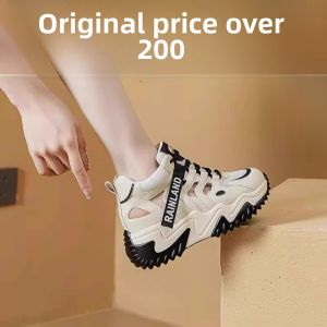 Womens Hollow out Sandals Breathable Sporty Dad Shoes Thick Heel Heightening Summer Versatile Casual Fashion Footwear