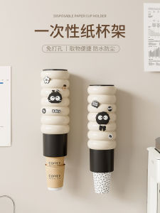 เก้าอี้กระดาษแบบติดผนังสุดน่ารัก เก้าอี้กระดาษแบบถอดได้ อุปกรณ์ตกแต่งบ้านสุดเก๋ อุปกรณ์ทำความสะอาดในครัวเรือน