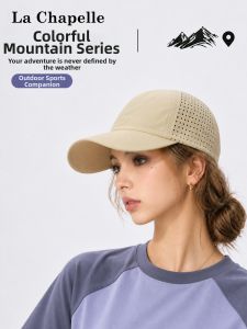 La Chapelle | Breathable Quick Drying Sun Cap Large Head Size