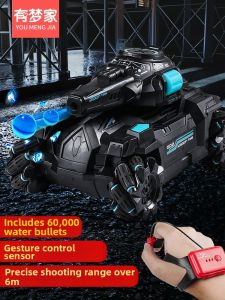 Remote Control Shooting Water Bullet Gesture Sensing Tank Toy Car