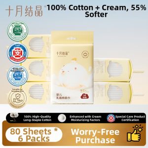 SHI YUE JIE JING | Soft Cotton Infant Facial Wipes