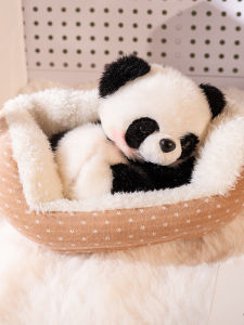 GUAIBUDIAN | Cute Panda Dog Cat Plush Toy