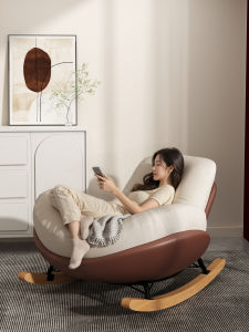 FWTDF | Comfortable Long-Sitting Adult Rocking Lounge Sofa