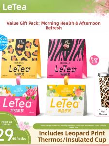 LEPINLECHA | Cherry Plum Pear White Cold Brew Fruit Tea Bag