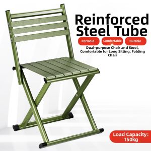 Portable Lightweight Folding Chair