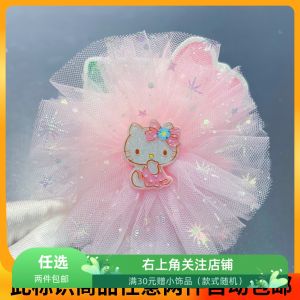 Kẹp Tóc Thắt Nút Bướm Lấp Lánh Màu Hồng Hellokitty Cho Bé Gái Phụ Kiện Tóc Công Chúa Kẹp Tóc Viền Thắt Lưng