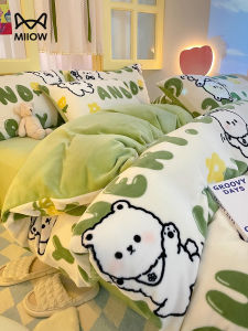 MiiOW | Bộ Đồ Chăn Ga Gối Bằng Flannel Mềm Mịn 4 Món