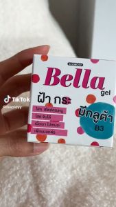 ดร.สมชาย Bella เจลลดเลือนฝ้า กระ และจุดด่างดำ เพื่อผิวกระจ่างใส
