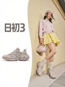 Erke | Autumn Breathable Womens Casual Shoes Thick Sole Height Increasing