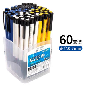 Free Horse round Pen Traditional Press Type Office Use Red Ink Blue Color Old Fashioned Atoms Pen Business Supplies Stationery