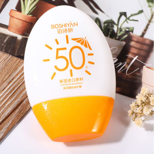SPF50+Sunscreen Whitening Sunscreen UV Protection Moisturizing Refreshing Non Greasy