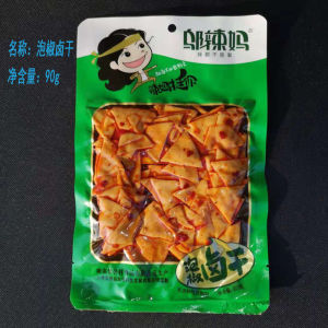 Hunan Special Products Spicy Tofu Dry Snack 6 Packs Office Leisure Snacks Hot Mom Dumpling Crispy Bean Paste Snack