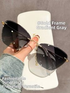 Schever | UV Protection Butterfly Cat Eye Frameless Ladies Sunglasses